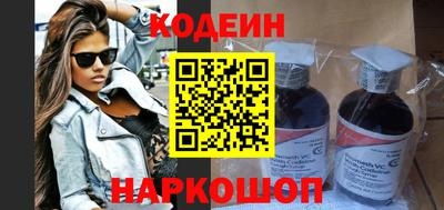 наркотики Коммунар