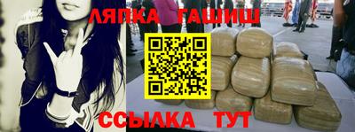 наркотики Коммунар