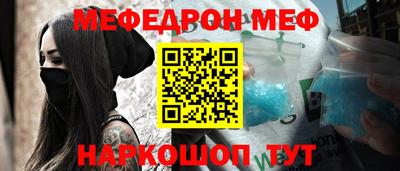 наркотики Коммунар