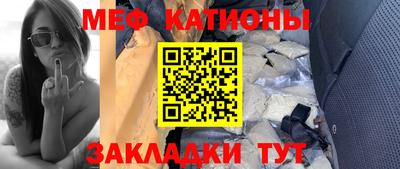 марки nbome Комсомольск-на-Амуре
