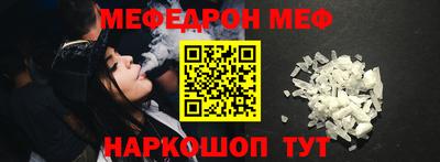 марки nbome Комсомольск-на-Амуре