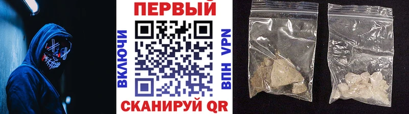 Метамфетамин пудра  Похвистнево 