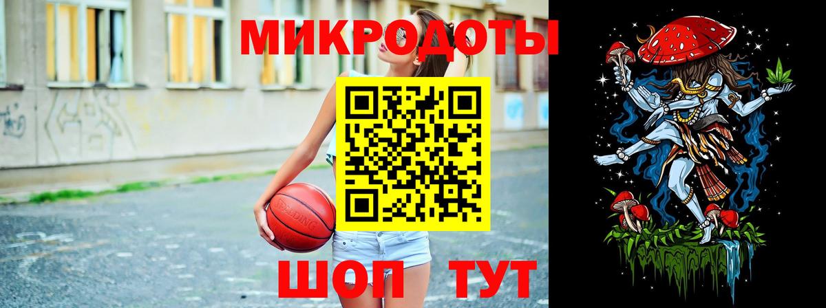  Кокаин Похвистнево